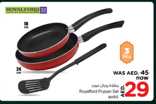 available at Nesto Hypermarket in UAE - Sharjah / Ajman