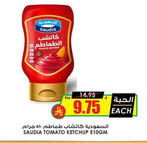 SAUDIA Tomato Ketchup available at Prime Supermarket in KSA, Saudi Arabia, Saudi - Al Duwadimi