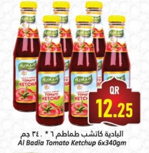 Tomato Ketchup available at Dana Hypermarket in Qatar - Al Wakra