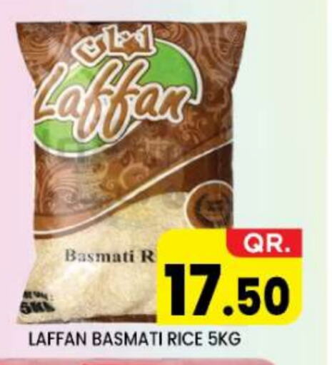 Basmati / Biryani Rice available at New Stop n Shop @Fereej Bin Omran in Qatar - Al Wakra