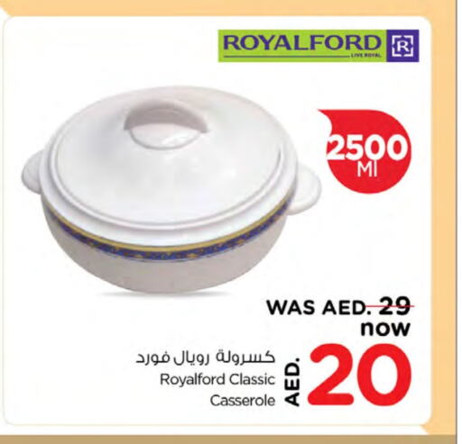 available at نستو هايبرماركت in الإمارات العربية المتحدة , الامارات - الشارقة / عجمان