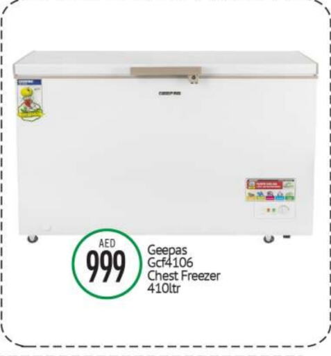 GEEPAS Freezer available at BIGmart in UAE - Abu Dhabi