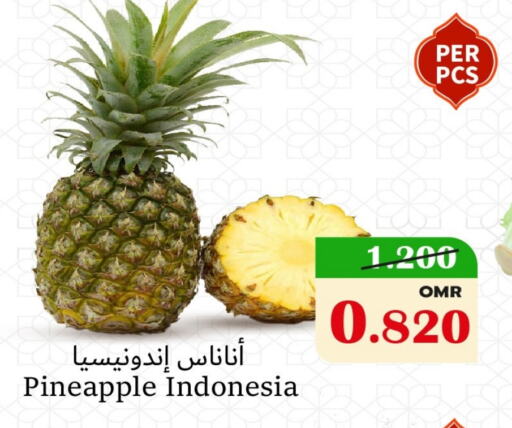 Pineapple from Indonesia available at Al Muzn Shopping Center in Oman - Muscat