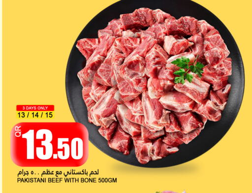 Beef available at Food Palace Hypermarket in Qatar - Doha