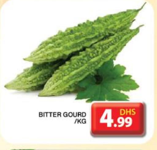 Gourd available at Grand Hyper Market in UAE - Dubai