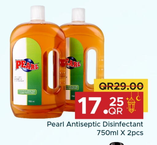 PEARL Disinfectant available at Family Food Centre in Qatar - Al Khor