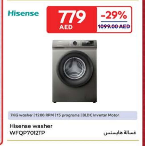 HISENSE Washing Machine available at Carrefour UAE in UAE - Sharjah / Ajman