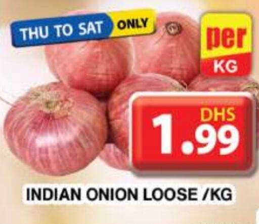 Onion from India available at Grand Hyper Market in UAE - Dubai