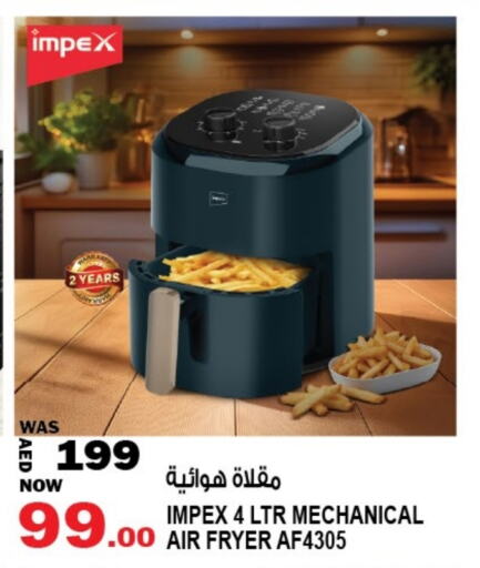 IMPEX Air Fryer available at Hashim Hypermarket in UAE - Sharjah / Ajman