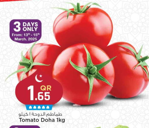 Tomato from Qatar available at Marza Hypermarket in Qatar - Al-Shahaniya