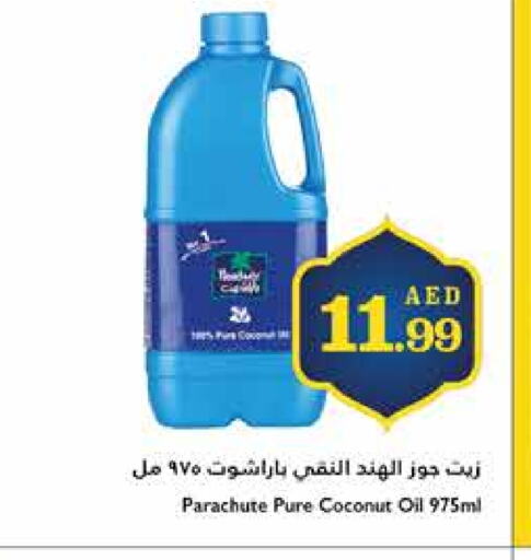 PARACHUTE Coconut Oil available at Trolleys Supermarket in UAE - Sharjah / Ajman