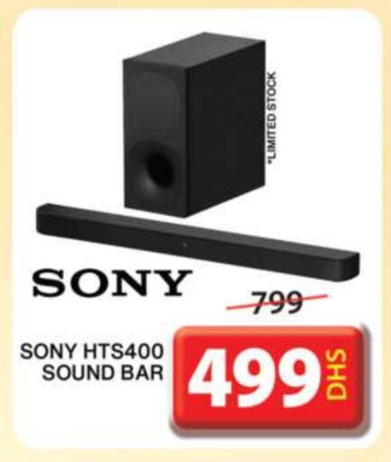 SONY Speaker available at Grand Hyper Market in UAE - Sharjah / Ajman