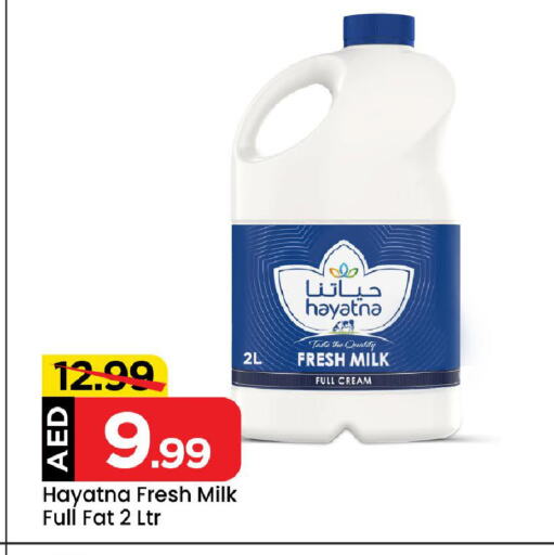 HAYATNA Fresh Milk available at Mark & Save in UAE - Abu Dhabi