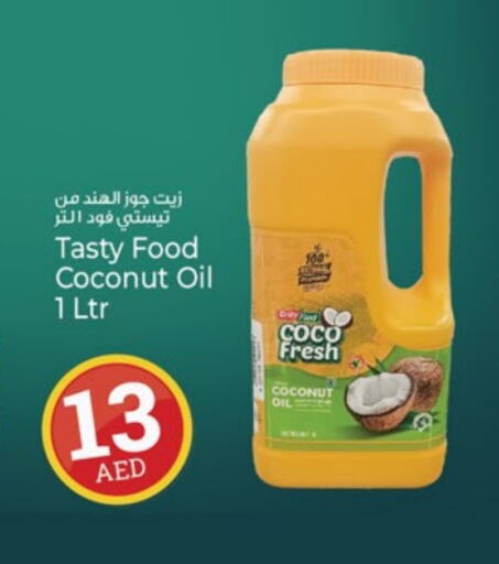 TASTY FOOD Coconut Oil available at Kenz Hypermarket in UAE - Sharjah / Ajman