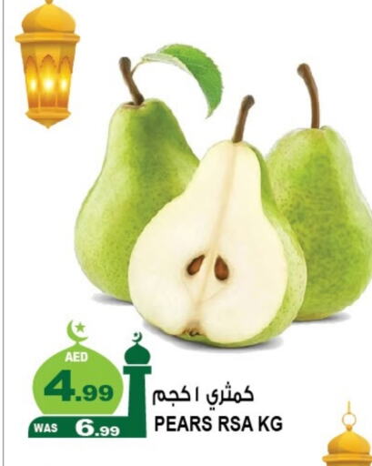 كمثرى available at هاشم هايبرماركت in الإمارات العربية المتحدة , الامارات - الشارقة / عجمان