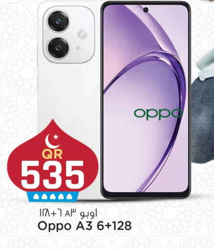 OPPO available at Marza Hypermarket in Qatar - Al-Shahaniya