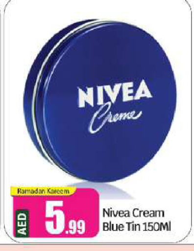 Nivea Face Cream available at BIGmart in UAE - Abu Dhabi