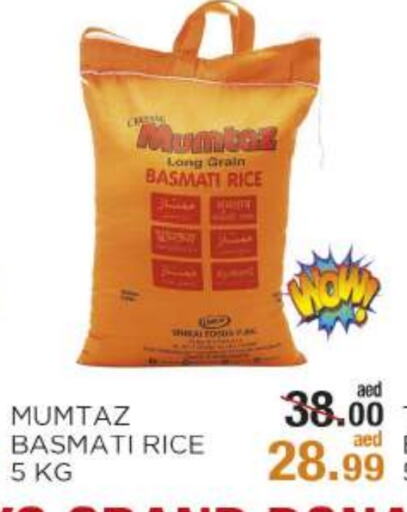 mumtaz Basmati / Biryani Rice available at OK Hypermarket LLC SPC in UAE - Abu Dhabi