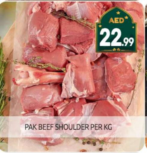 Beef available at BIGmart in UAE - Abu Dhabi