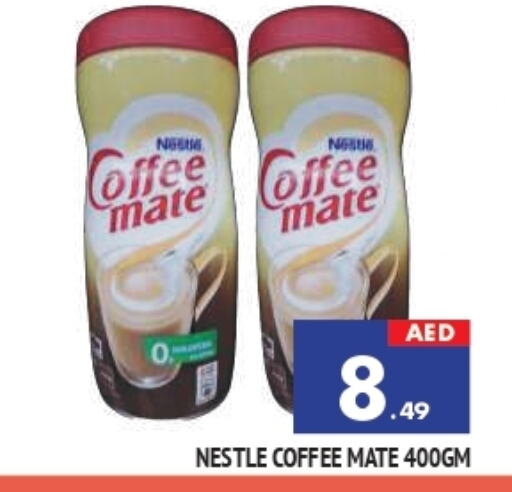 COFFEE-MATE Coffee Creamer available at AL MADINA in UAE - Sharjah / Ajman