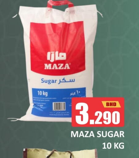 مازا available at طلال ماركت in البحرين