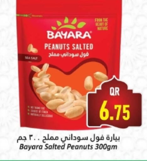 BAYARA available at Dana Hypermarket in Qatar - Umm Salal