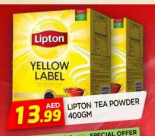 Lipton Tea Powder available at AL MADINA in UAE - Sharjah / Ajman