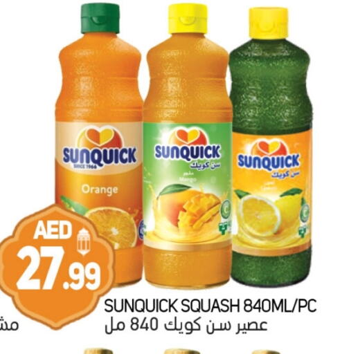 Orange Mango Squash available at سوق المبارك هايبرماركت in الإمارات العربية المتحدة , الامارات - الشارقة / عجمان