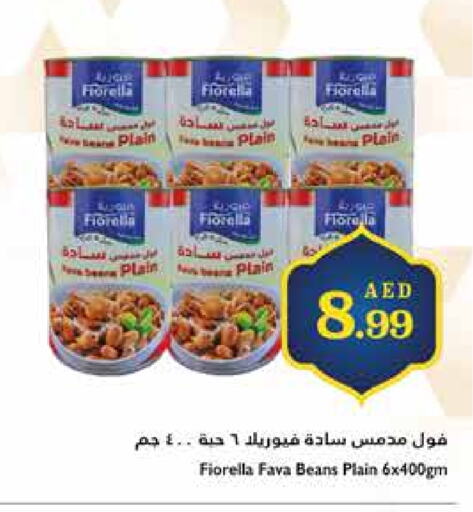 available at Trolleys Supermarket in UAE - Sharjah / Ajman