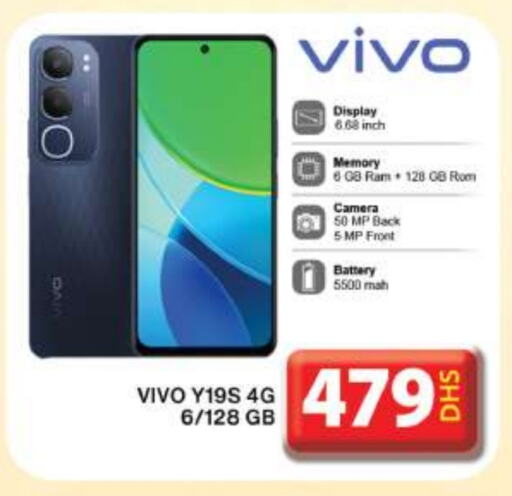 VIVO available at Grand Hyper Market in UAE - Dubai