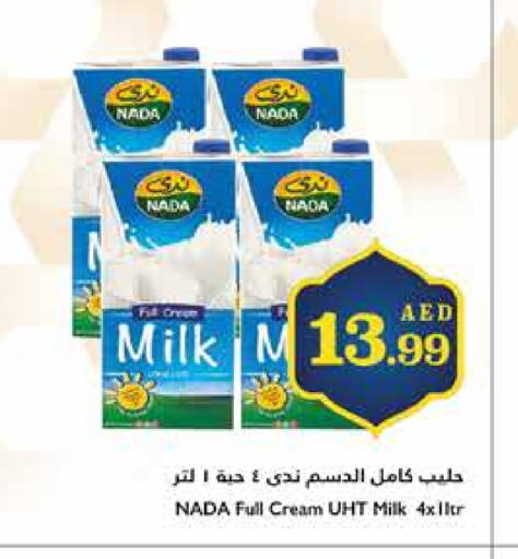 NADA Full Cream Milk available at Trolleys Supermarket in UAE - Sharjah / Ajman