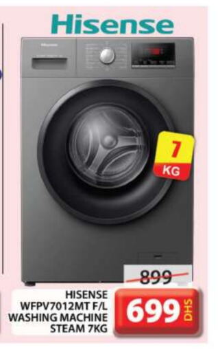 Washing Machine available at Grand Hyper Market in UAE - Dubai