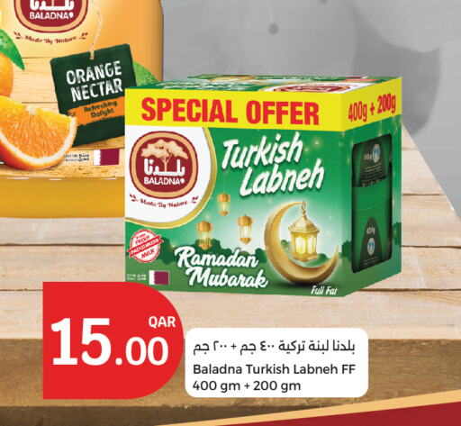 BALADNA Labneh available at City Hypermarket in Qatar - Al Wakra