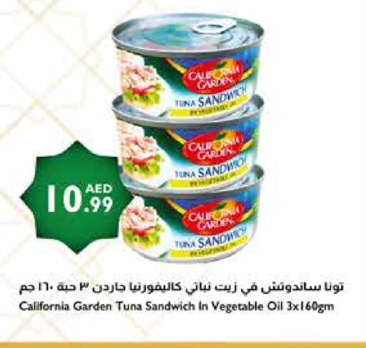 CALIFORNIA GARDEN Tuna - Canned available at Istanbul Supermarket in UAE - Sharjah / Ajman