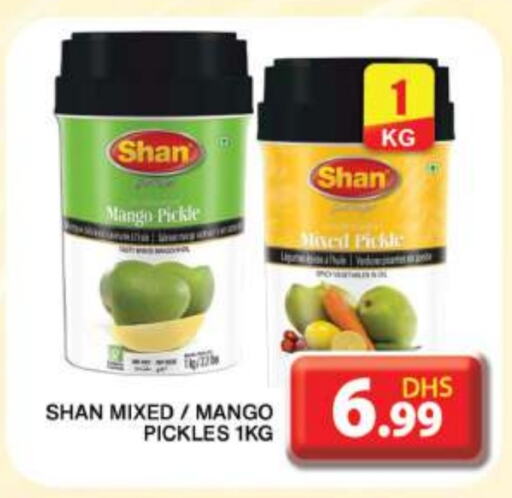 SHAN Pickle available at Grand Hyper Market in UAE - Dubai