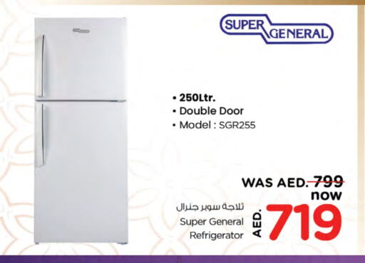 SUPER GENERAL Refrigerator available at Nesto Hypermarket in UAE - Fujairah