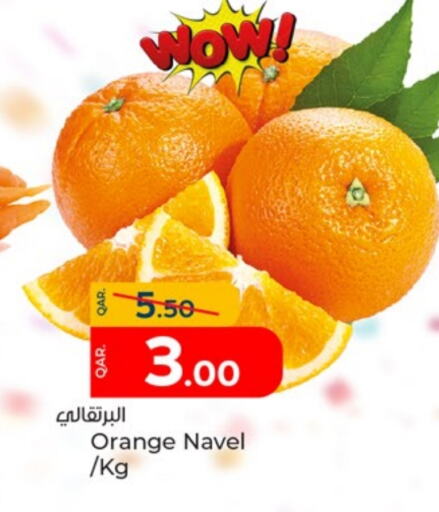 Orange available at Paris Hypermarket in Qatar - Al Wakra