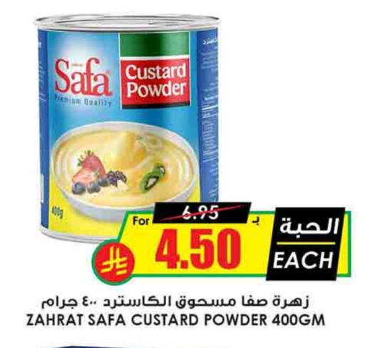 SAFA Custard Powder available at Prime Supermarket in KSA, Saudi Arabia, Saudi - Medina