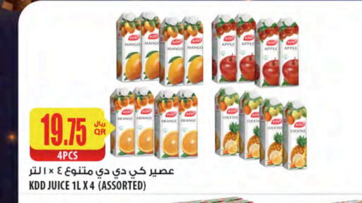 Mango Apple Orange available at شركة الميرة للمواد الاستهلاكية in قطر - الشمال