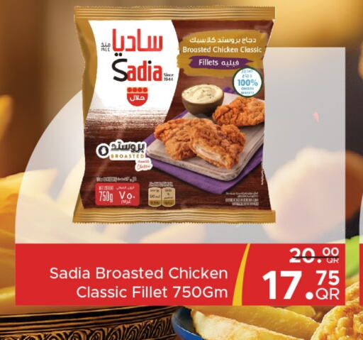 SADIA Chicken Fillet available at Family Food Centre in Qatar - Al Daayen