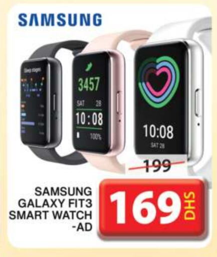 SAMSUNG available at Grand Hyper Market in UAE - Sharjah / Ajman