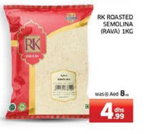 RK Semolina available at Seven Emirates Supermarket in UAE - Abu Dhabi