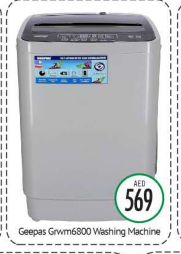 GEEPAS Washing Machine available at BIGmart in UAE - Abu Dhabi