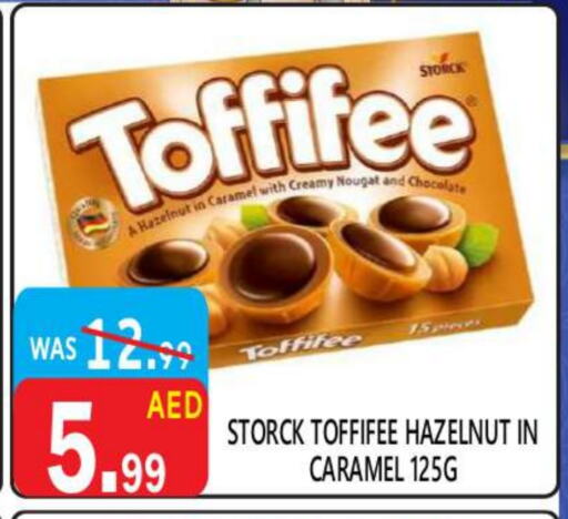 available at United Hypermarket in UAE - Dubai