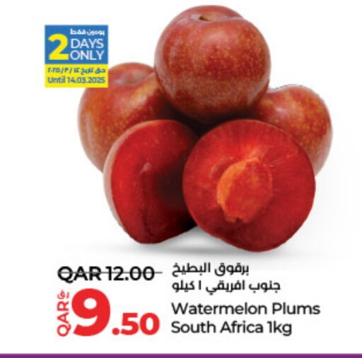 Plums from South Africa available at LuLu Hypermarket in Qatar - Al Daayen