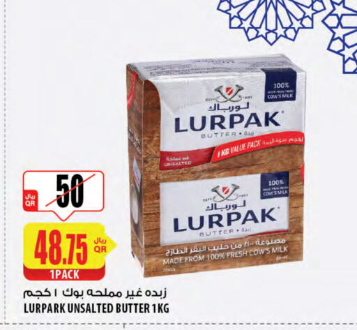 LURPAK available at Al Meera in Qatar - Al Khor