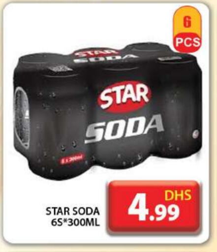 STAR SODA available at Grand Hyper Market in UAE - Dubai