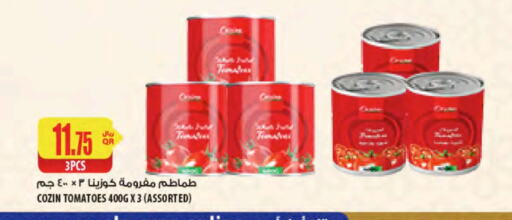 Tomato available at شركة الميرة للمواد الاستهلاكية in قطر - الشحانية