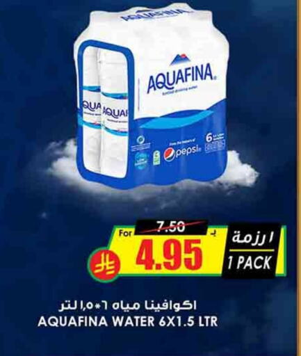 AQUAFINA available at Prime Supermarket in KSA, Saudi Arabia, Saudi - Sakaka