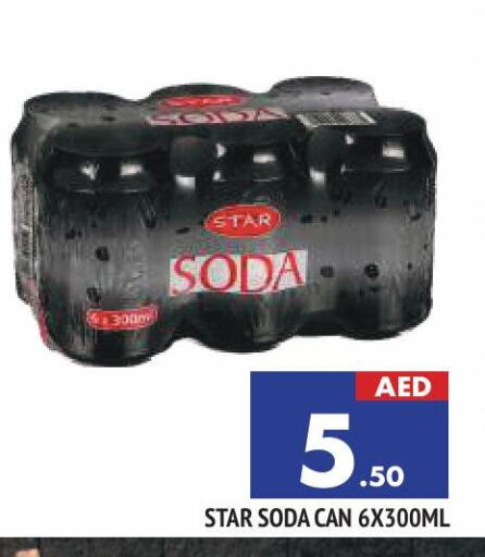 STAR SODA available at AL MADINA in UAE - Sharjah / Ajman